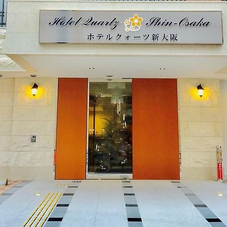 Hotel Quartz Shin-Осака Екстер'єр фото